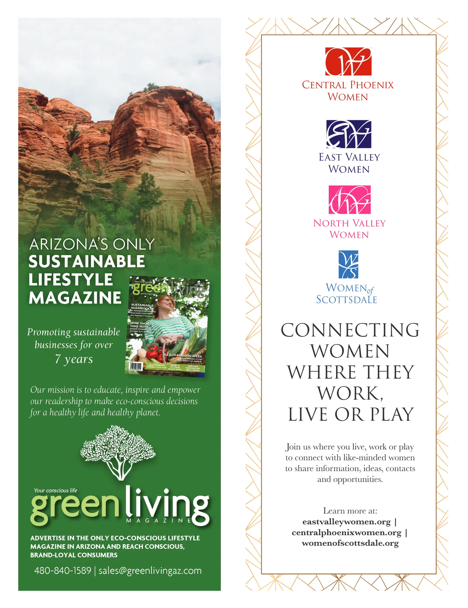 April 2019 Issue, page 50
