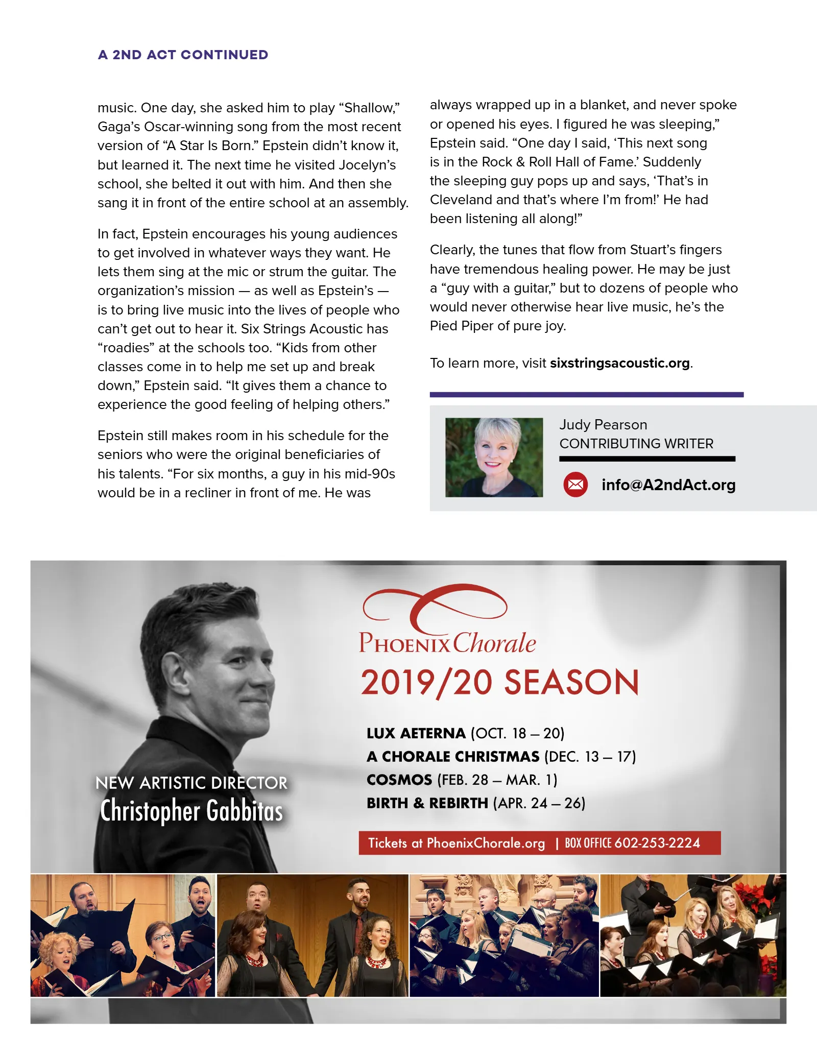 August 2019 Issue, page 39