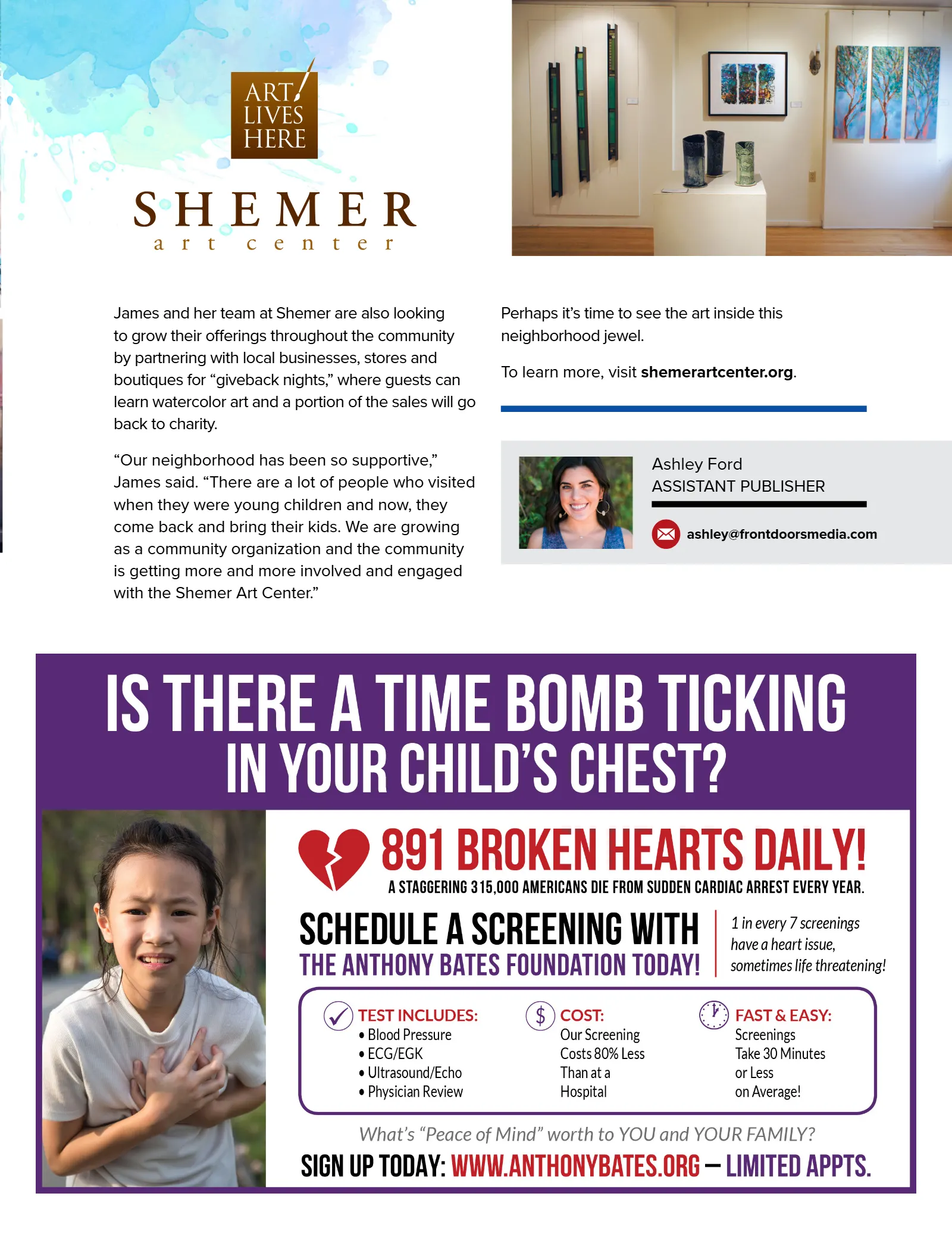 August 2019 Issue, page 43