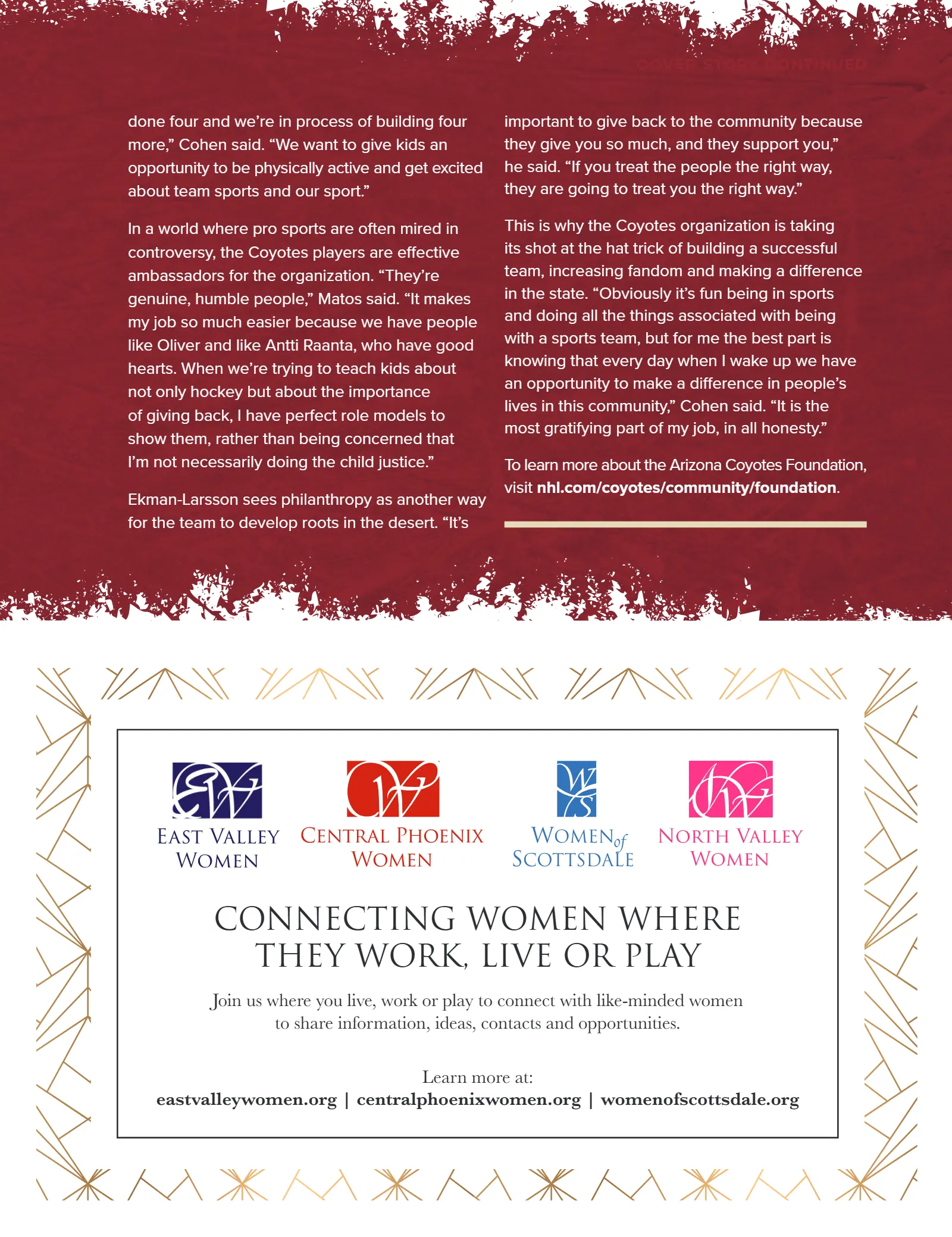 December 2018 Issue, page 29