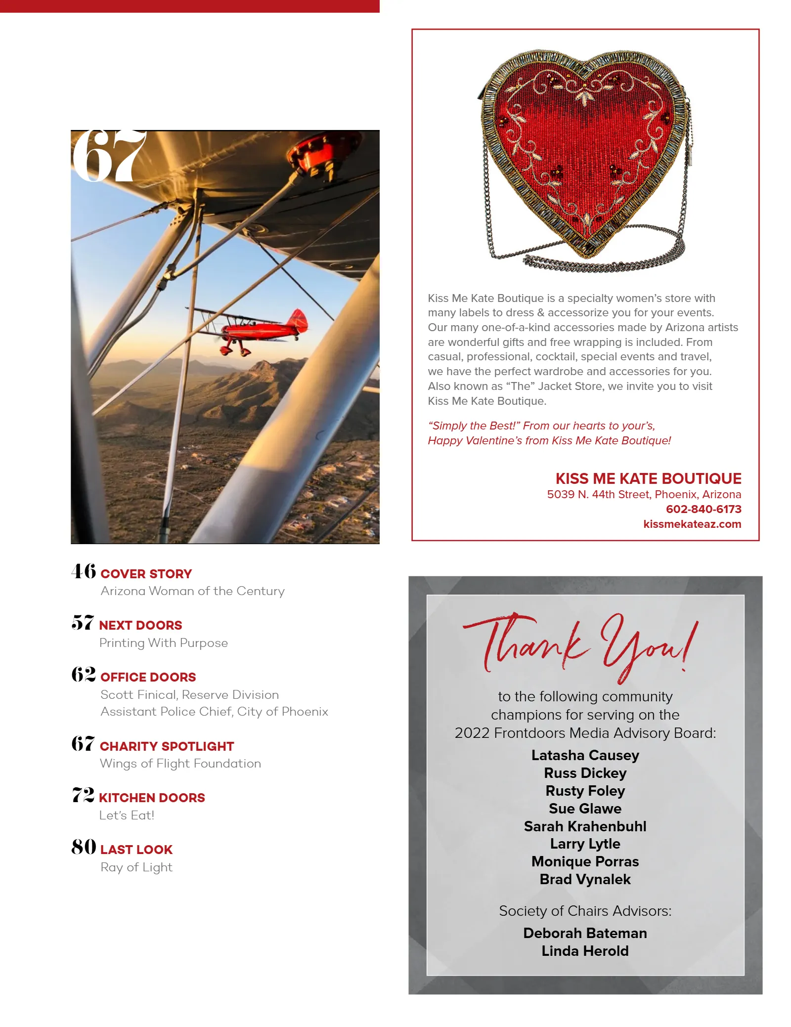 February 2022, page 7