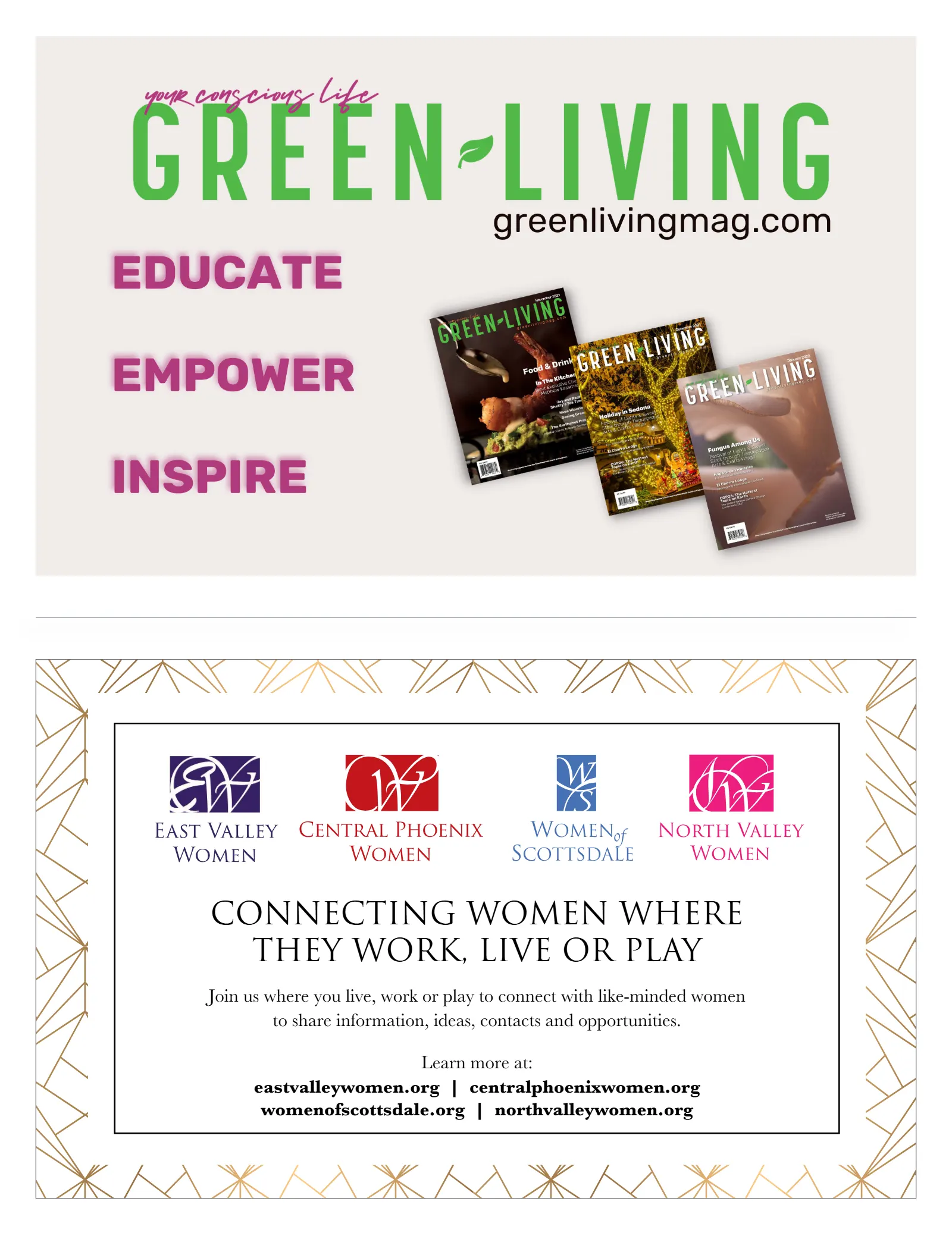 February 2022, page 78
