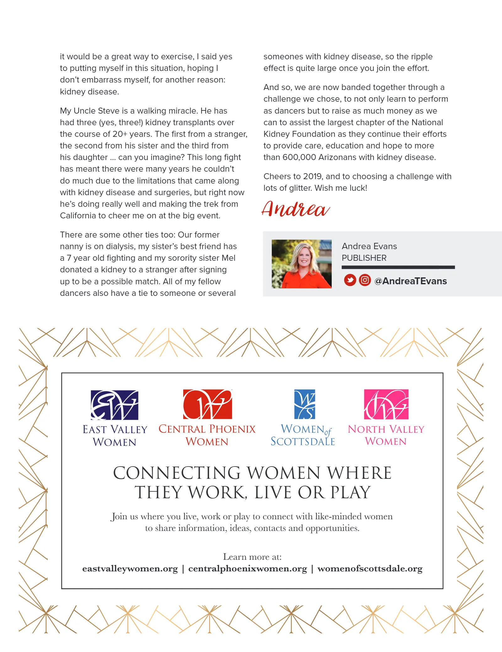 January 2019 Issue, page 49