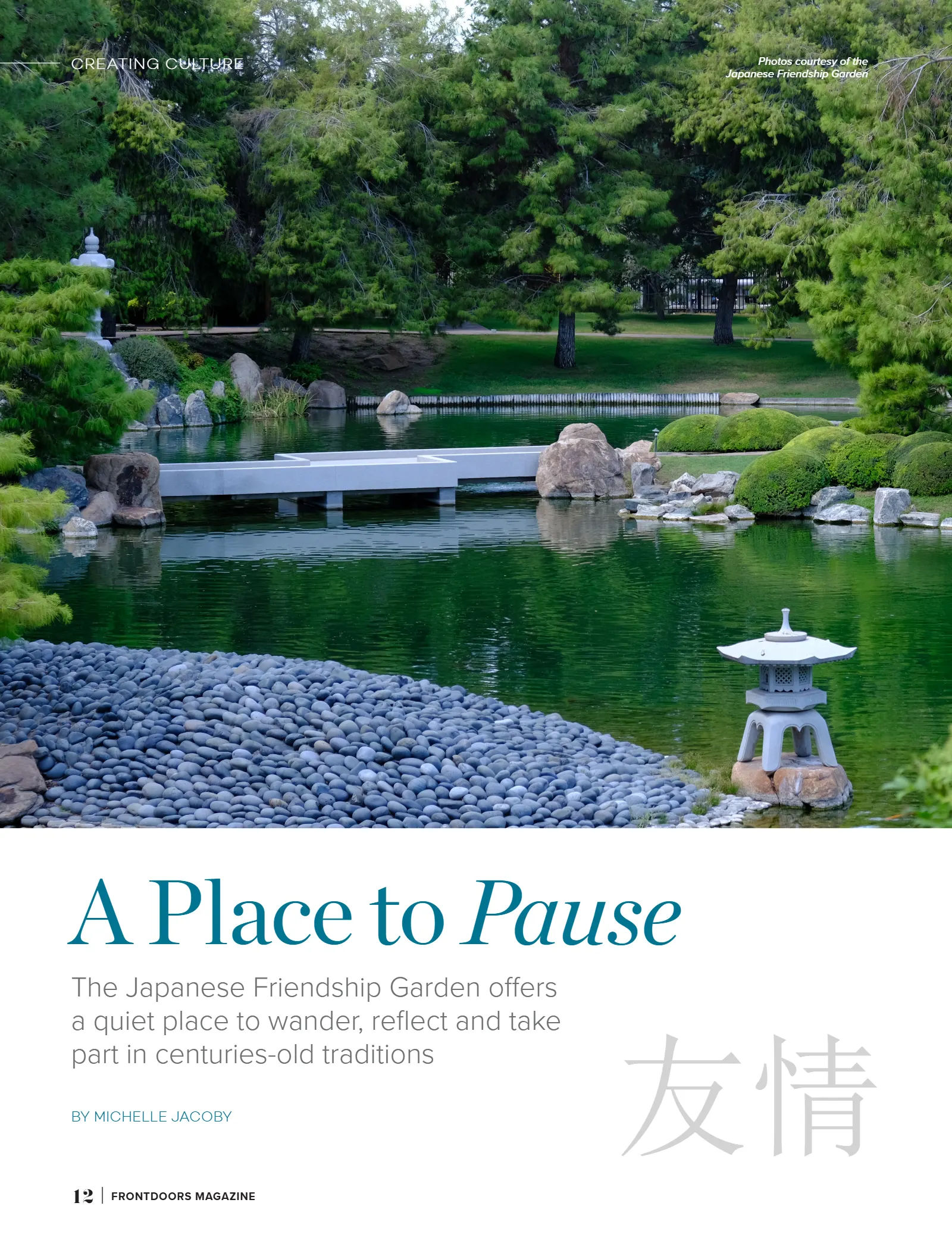 The Winter Issue 2026, page 14
